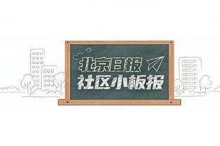 面对旧主不手软！卡鲁索半场5中4高效拿到12分